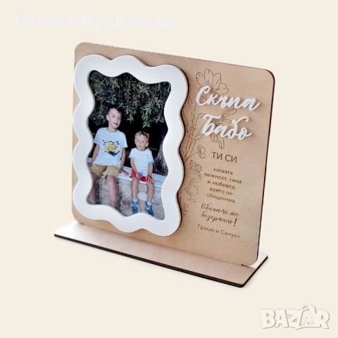 Рамка за баба с послание. Подарък за баба, снимка 5 - Картини - 53867401