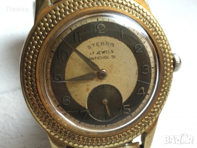 стар ръчен "STEBRA", снимка 1