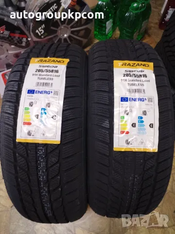 Зимни гуми TRAZANO - 205/55 R16