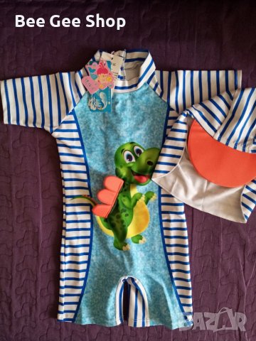 Детски цял бански с шапка