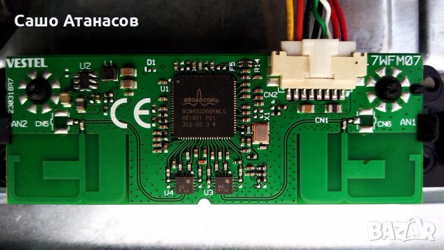 TELEFUNKEN 32HB5500 със счупена матрица ,17IPS62 ,17MB211S ,VES315WNDB-2D-N22 ,HV320WHB-N50 ,17WFM07, снимка 14 - Части и Платки - 35884540