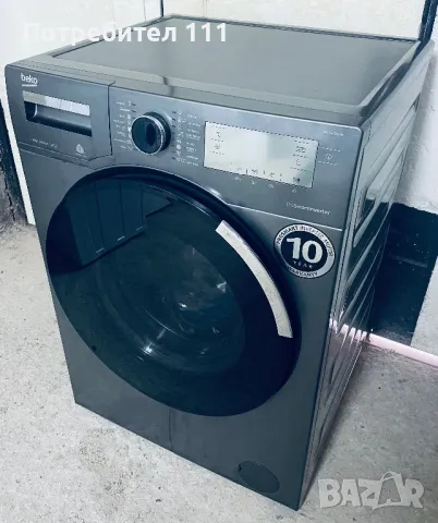 Пералня Beko, снимка 1