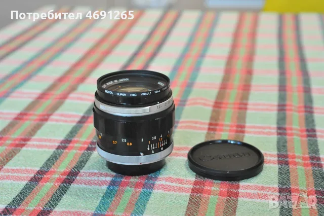 Canon FL 55/1.2 + Canon FL 85/1.8 , снимка 6 - Обективи и филтри - 56357652