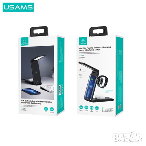 USAMS 15W Поставка за бързо безжично зареждане Qi с настолна лампа за iPhone, снимка 6 - Безжични зарядни - 44523697