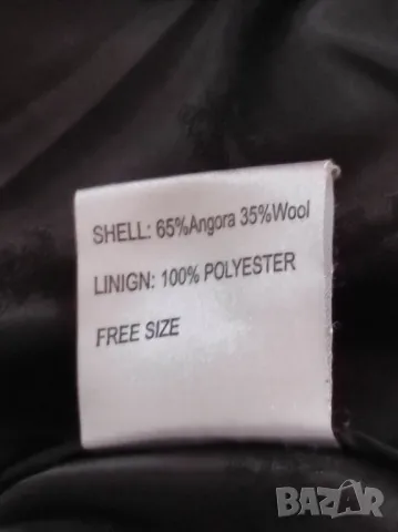 Емблематично палто от холандския дизайнер Edgar Vos. , снимка 12 - Палта, манта - 49460504