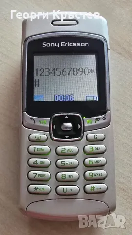 Sony Ericsson T200 и T230, снимка 11 - Sony Ericsson - 47774601