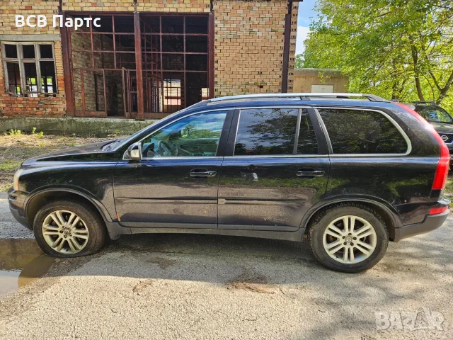 На части Волво Volvo XC90 2.4 D3 2007, снимка 2 - Автомобили и джипове - 56073100