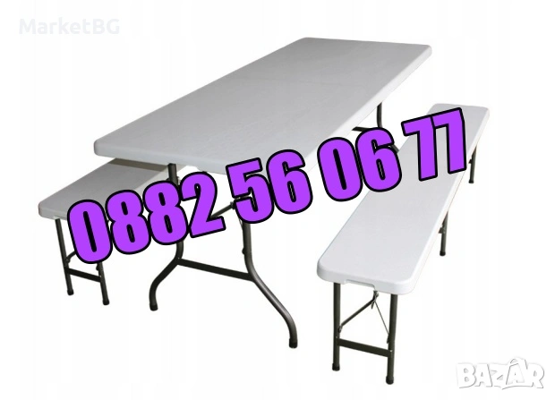 Сгъваема пейка за кетъринг 180 cм за 4 човека, снимка 4 - Градински мебели, декорация  - 53702504