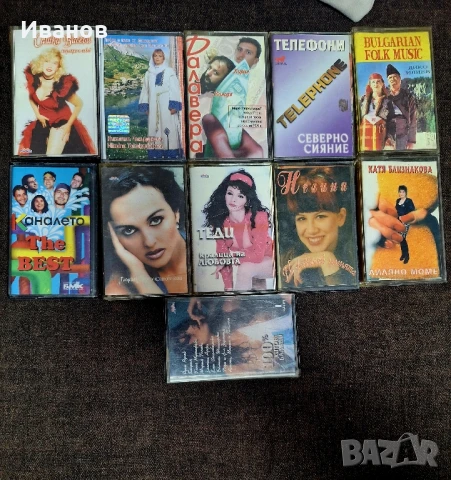 11 аудио касети, снимка 1