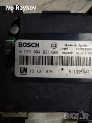 Модул контрол паркинг PDS за Opel Signum, Vectra C 0263004031, 0 263 004 031, 13 181 070, 13181070, , снимка 2 - Части - 47954429