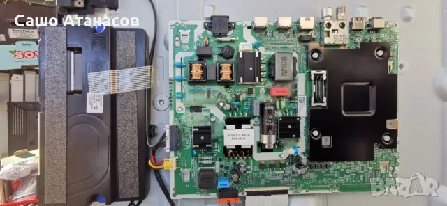 SAMSUNG UE50TU7090U с дефектна матрица ,BN96-51826K ,WDN221M ,CY-GT050HGCV3V, снимка 6 - Части и Платки - 49107689