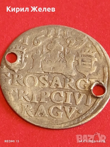 Сребърна монета 3 гроша 1627г. Рагуза за КОЛЕКЦИЯ 52912, снимка 12 - Нумизматика и бонистика - 53095777