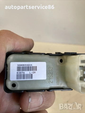 Бутон за прозорец за Jeep Compass 2.0 CRD (2009) 56040693AD, снимка 2 - Части - 53385165