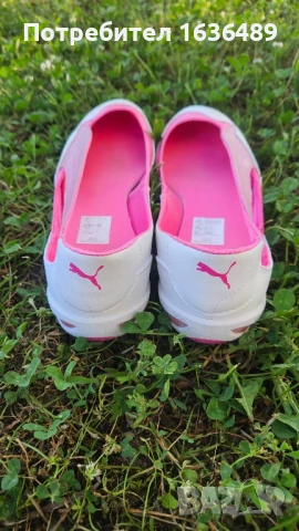 Оригинални летни маратонки Puma, снимка 4 - Маратонки - 50776977