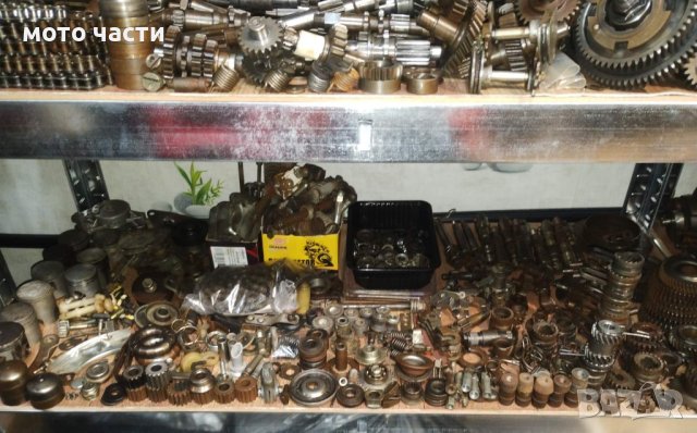за всички мотопеди за педали, снимка 4 - Части - 7791380