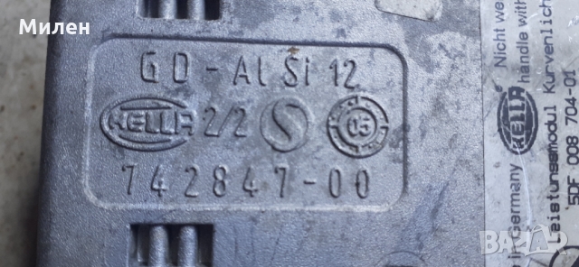 Баласт За Фар. AFS. Mercedes. ML.GL.CLK.R.Class. 2003-2011 Година. Управление За Фар. Мерцедес. , снимка 4 - Части - 36080263