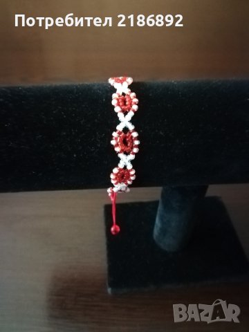 Мартеници , снимка 12 - Други - 37274029