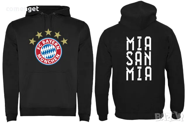 НОВО! Мъжки суичър горница BAYERN MUNCHEN / БАЙЕРН МЮНХЕН - 5 ЦВЯТА!, снимка 2 - Суичъри - 27140387