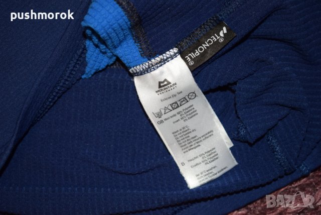 Mountain Equipment Men Eclipse Zip Tee Sz L / #00305 /, снимка 7 - Спортни дрехи, екипи - 39488371