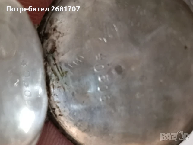 сребърен джобен часовник , снимка 3 - Джобни - 50994696