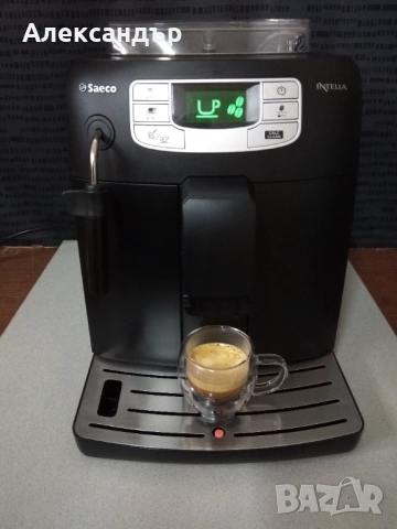 Кафеавтомат Saeco INTELIA, снимка 6 - Кафемашини - 51785207