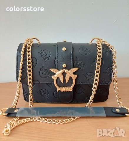 Луксозна Черна чанта код AF102