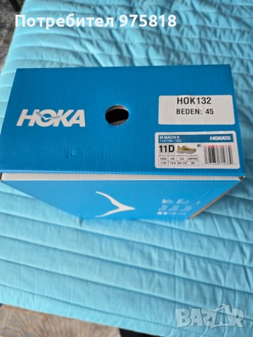 маратонки HOKA MACH 6- 45 1/3 , снимка 6 - Маратонки - 53654584