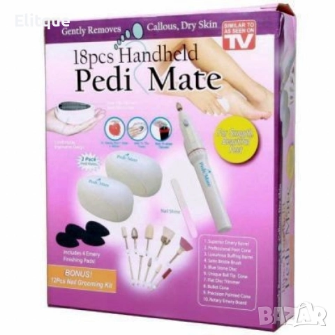 Комплект за домашен маникюр и педикюр Pedi Mate, снимка 12 - Други - 52878625