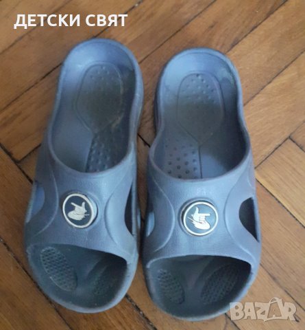 Детски обувки , снимка 2 - Детски обувки - 42330494