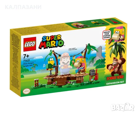 LEGO® Super Mario™ 71421 - Комплект с допълнения Dixie Kong's Jungle Jam