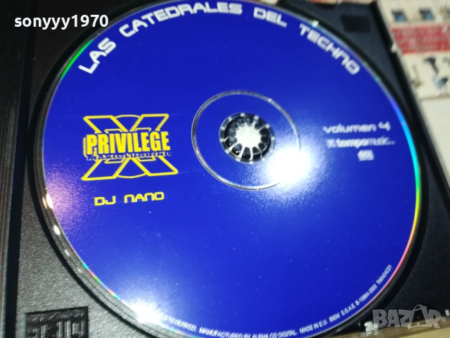 CATEDRALES TECHNO X3CD 0309251056, снимка 14 - CD дискове - 51588843