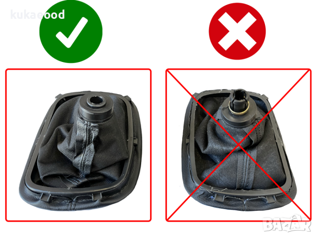 Топка с маншон за скоростен лост VW Passat B5 B5.5   5 скорости, снимка 4 - Аксесоари и консумативи - 44837527