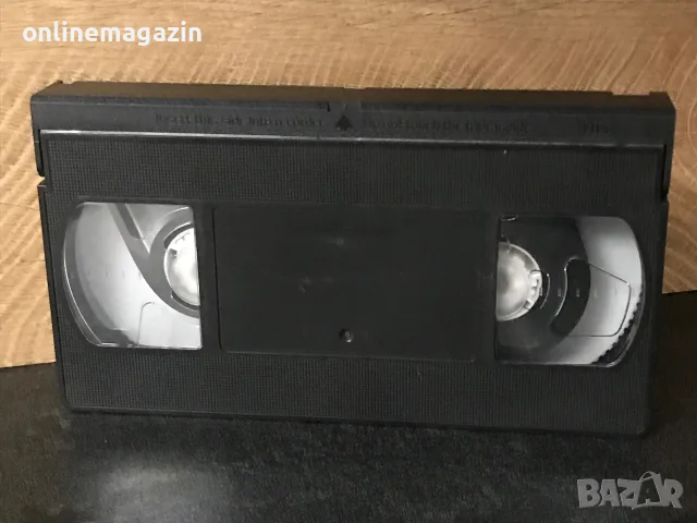 Видеокасета “ АТЛАНТИДА - Изгубената империя “ VHS, снимка 5 - Други жанрове - 56076070
