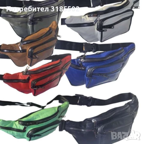 Чанта за кръст или за през рамо, снимка 2 - Чанти - 51220211