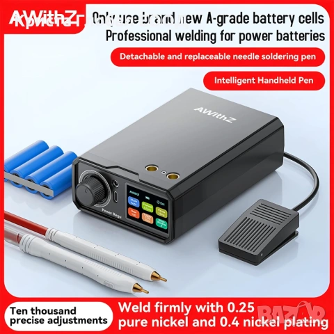 ХИТ: Машина за Точково Заваряване Spot Welder AWithZ UK3 – 10000mAh / 99 Степени