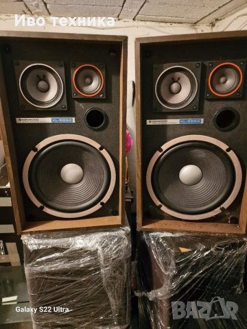 KENWOOD KL 555 X