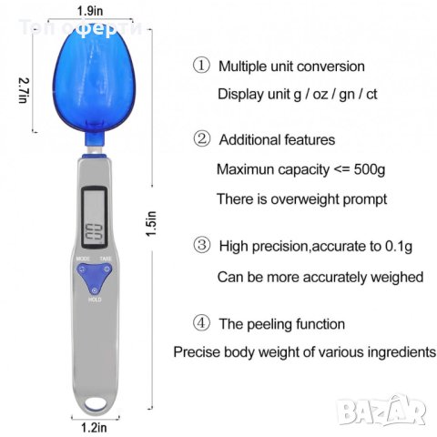 SP02 3В1 цифрова кухненска мерителна лъжица 500гр, снимка 6 - Аксесоари за кухня - 44465569