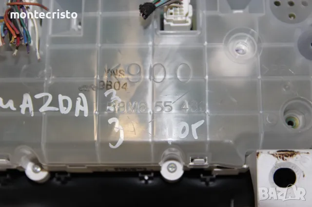 Километраж Mazda 3 (2009-2013г.) BBM655430 / BBM6 55 430 / LYBBR3F 1.6 дизел 109к.с. LY BBR3 F, снимка 5 - Части - 49675222
