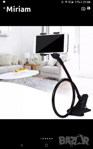 Дълъг гъвкав държач за телефон , снимка 3 - Други инструменти - 36010415