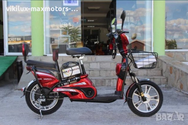 Електрически скутер-велосипед MaxMotors EBZ16 500W - RED, снимка 4 - Инвалидни скутери - 42002262