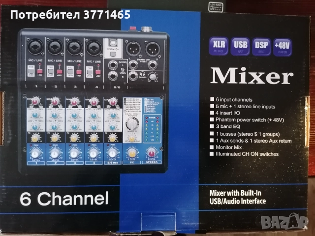 Миксер с 6 канала за муз. инструменти, снимка 3 - Други - 52576153