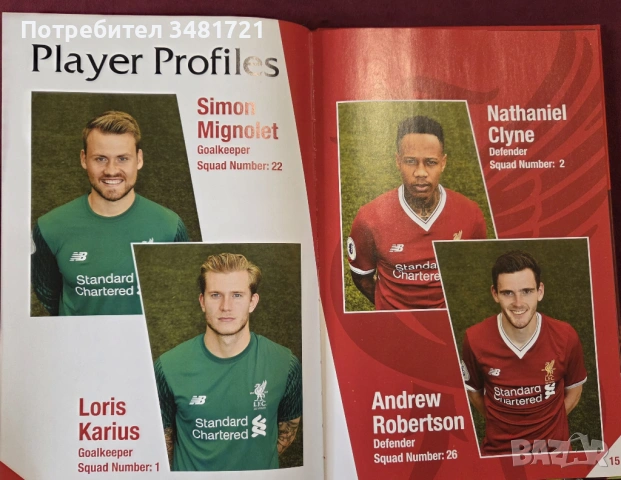 The Official Liverpool FC Annual 2018, снимка 4 - Енциклопедии, справочници - 53748941