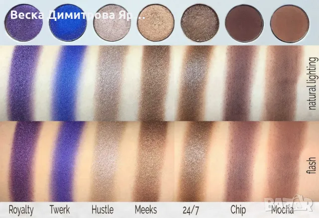 Палитра от 35 броя сенки за очи с удивителни цветове MORPH by Jaclyn Hill HZS114, снимка 11 - Декоративна козметика - 47728386