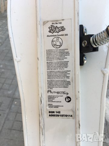 Детска алуминиева тротинетка No Rules до 100кг, снимка 9 - Скейтборд, ховърборд, уейвборд - 40955504