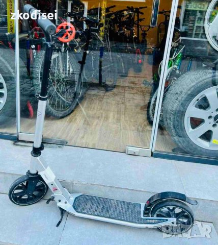 Тротинетка Oxelo MID 7