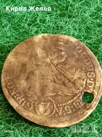 Сребърна монета 3 кройцера Леополд първи Австрия за КОЛЕКЦИЯ 53000, снимка 7 - Нумизматика и бонистика - 53095731