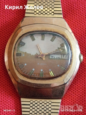 Стар механичен часовник СССР мъжки рядък позлатен за КОЛЕКЦИОНЕРИ 53742