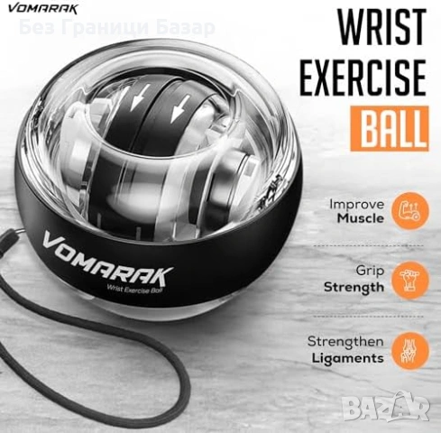 Нова Жироскопична топка за сила на захват, китка и ръка – без батерии, снимка 3 - Други - 53681102