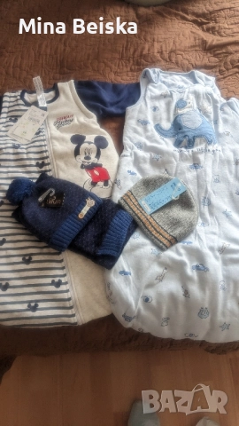 Детска Шапка с шал,зимни спални чували 12/18мес+Шапка Pepco 18мес