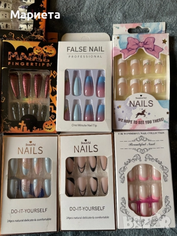 Изкуствени нокти , снимка 2 - Продукти за маникюр - 52652501